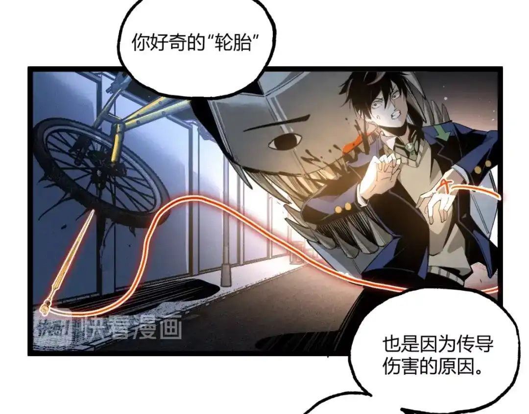 第185页