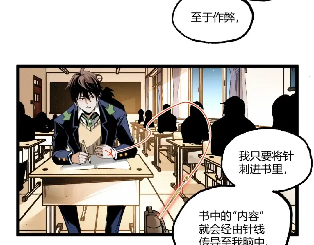 第186页