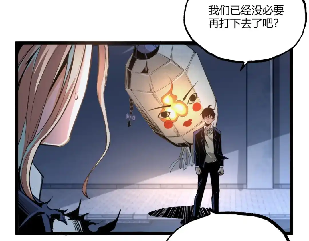 第189页