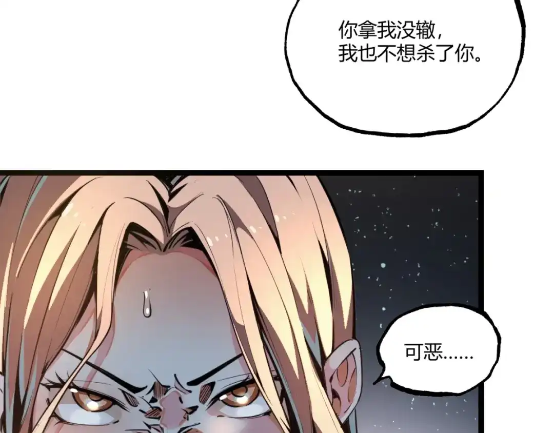 第190页