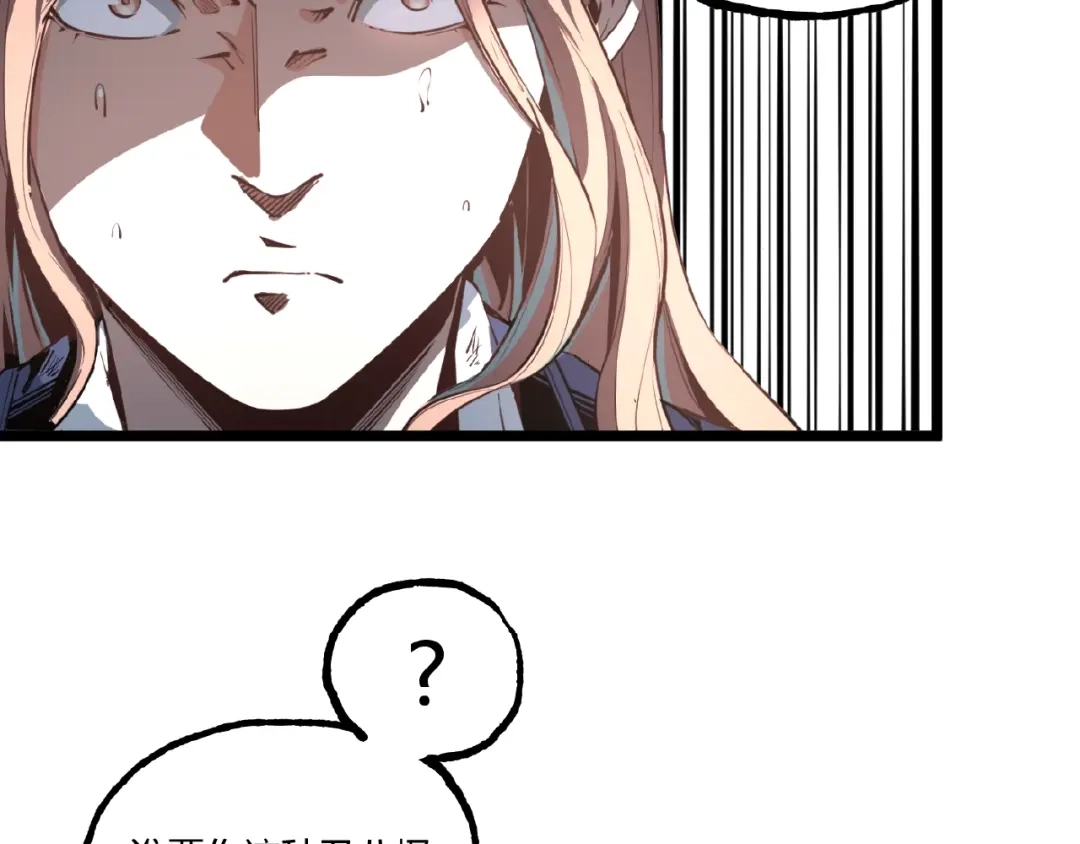 第196页