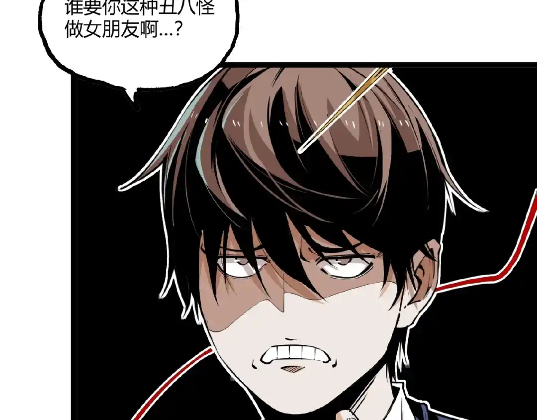 第197页