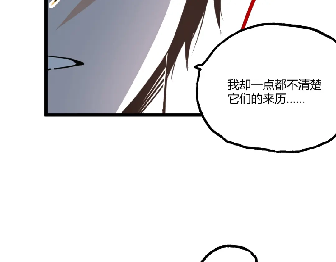 第200页