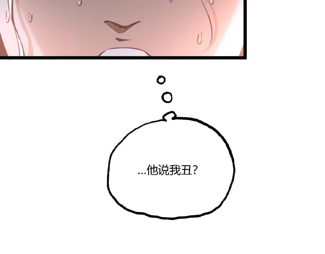 第204页