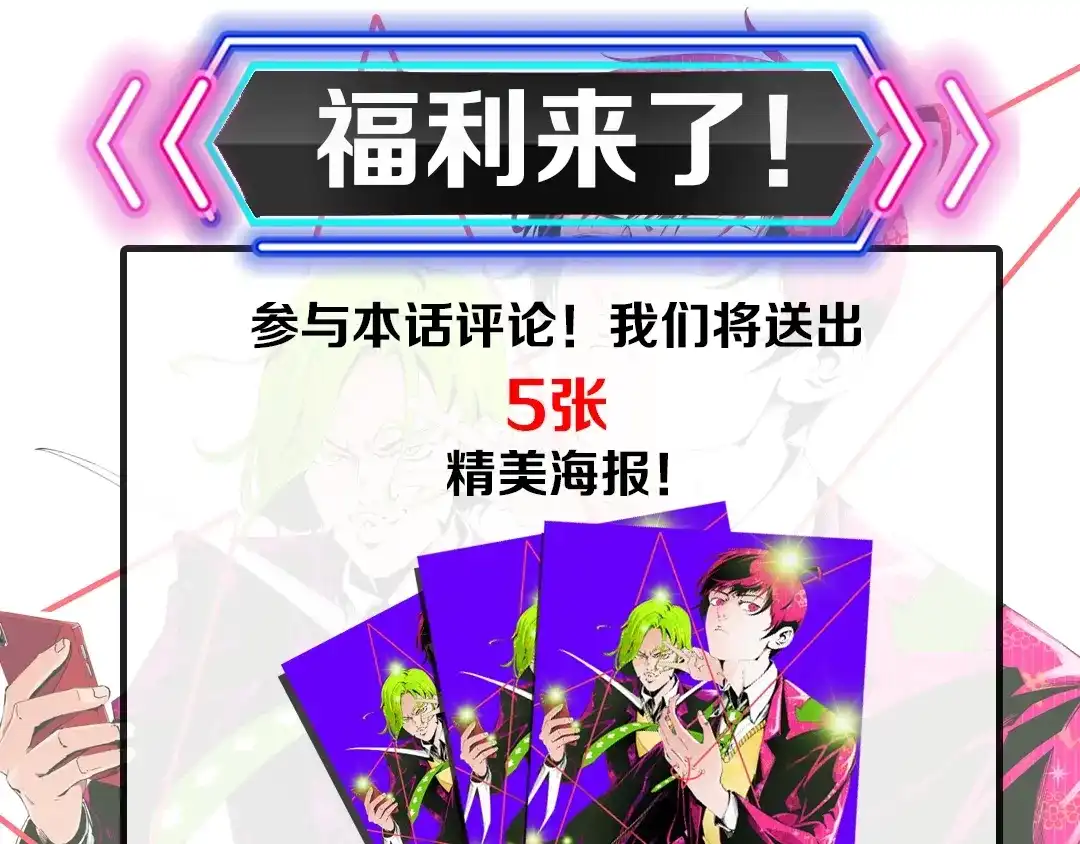 第215页