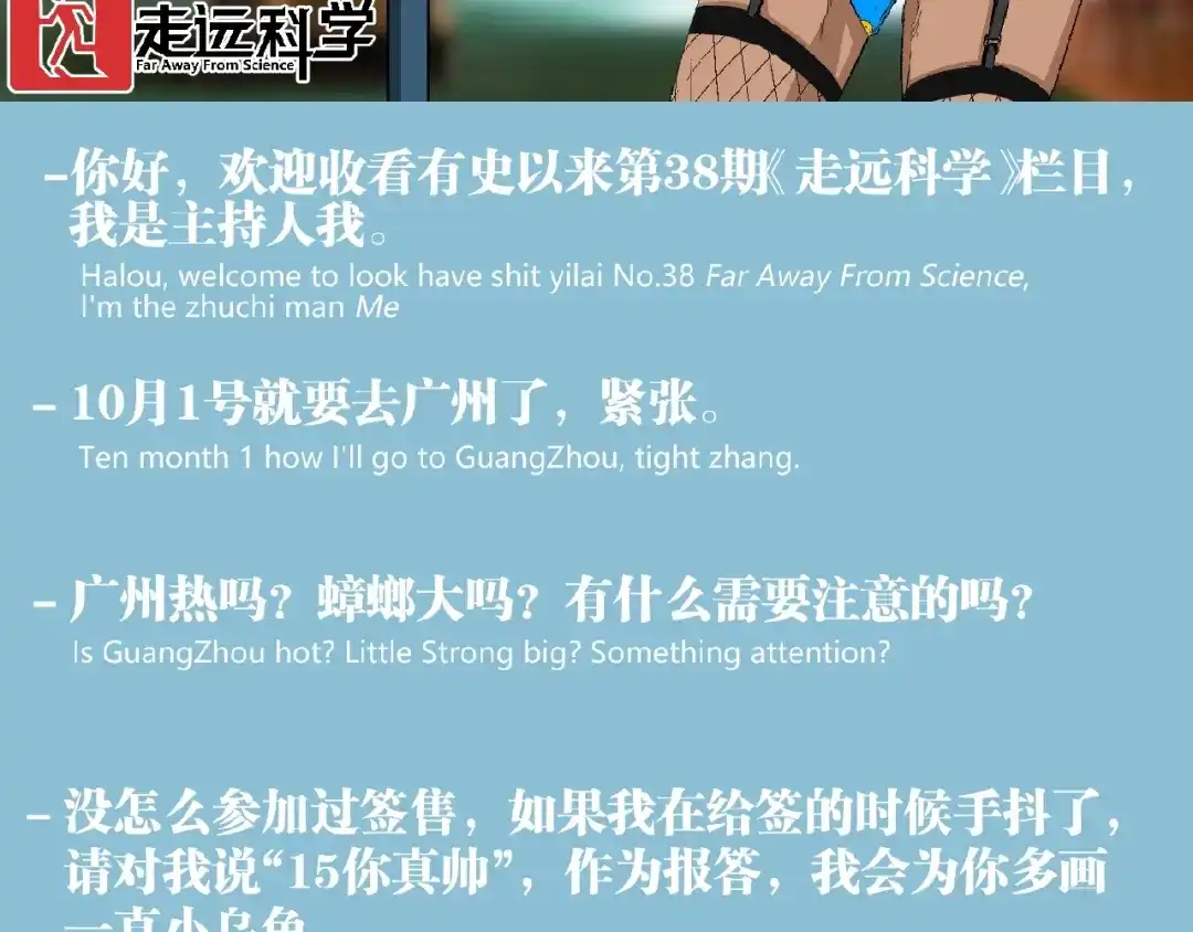 第107页