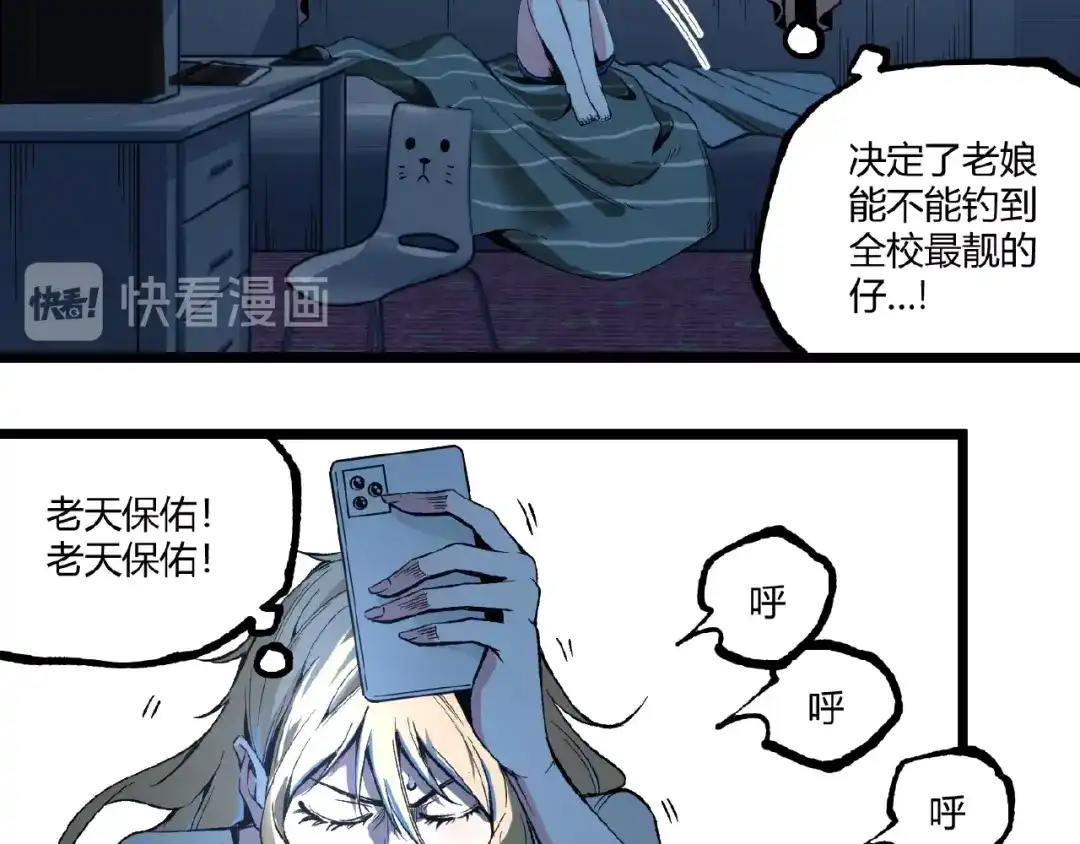 第104页