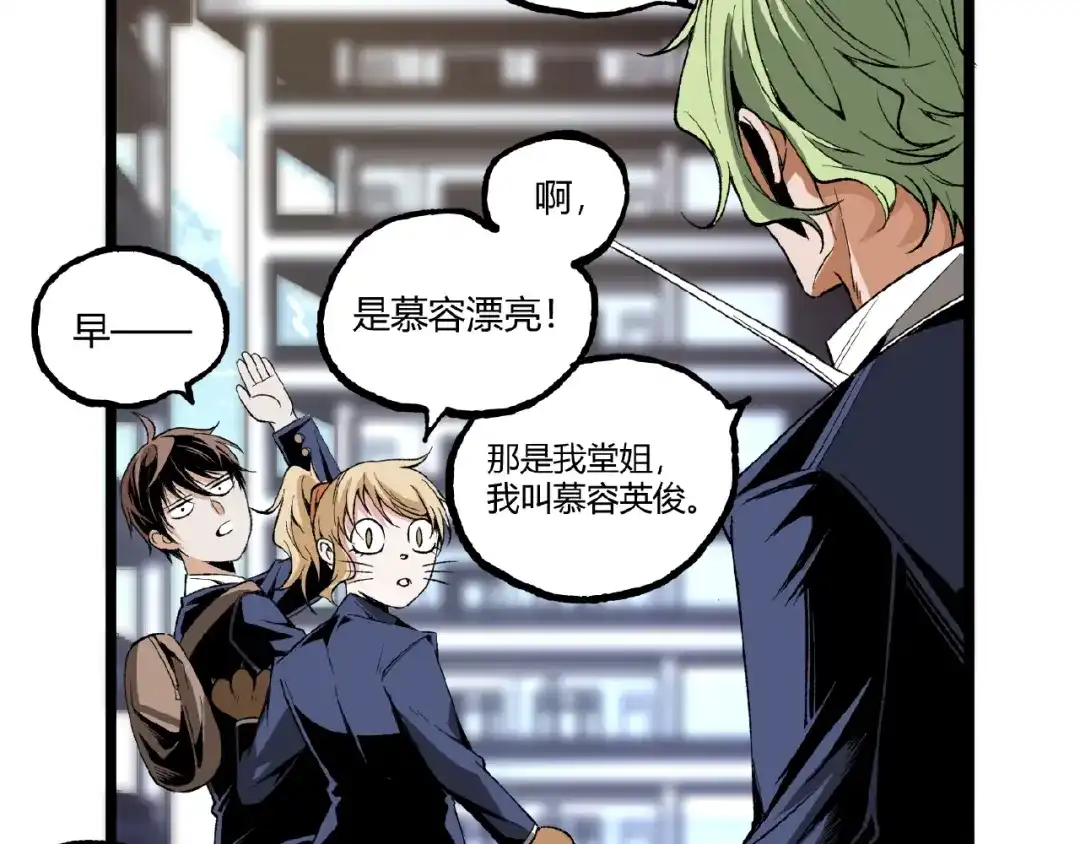 第121页