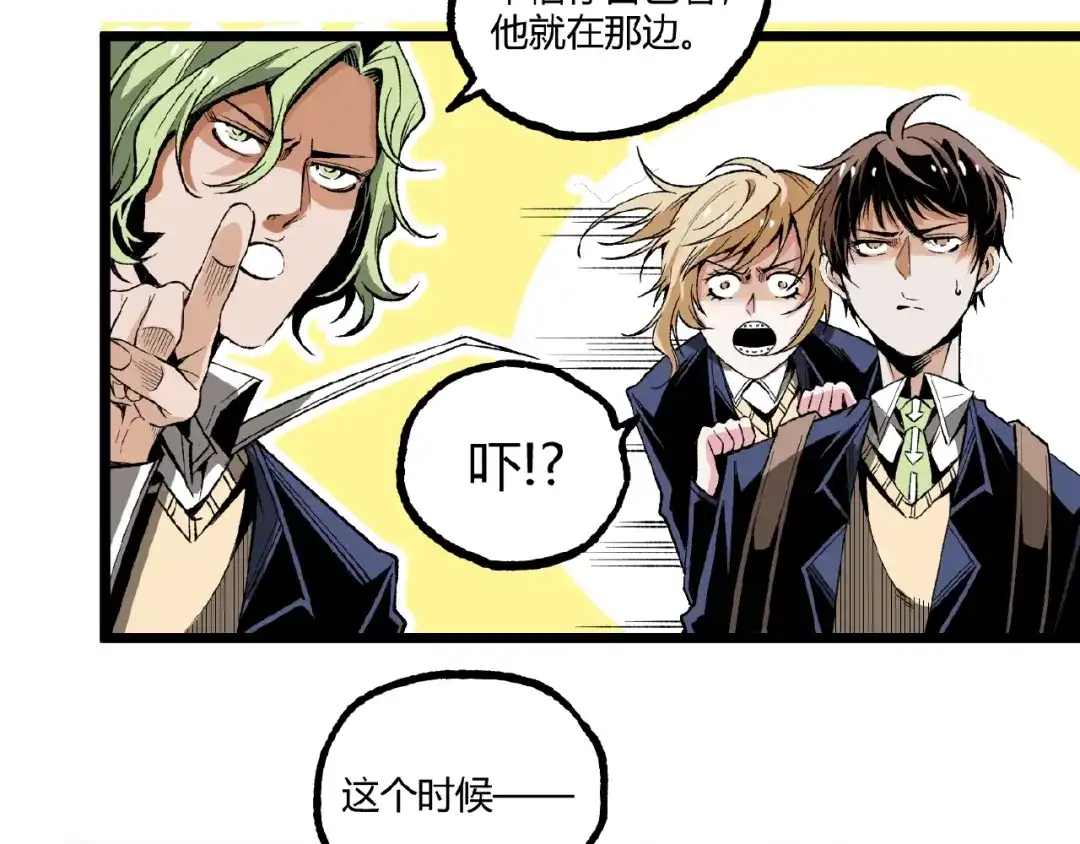第124页