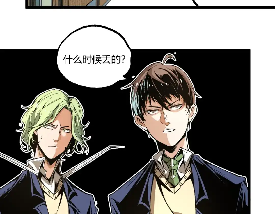 第133页