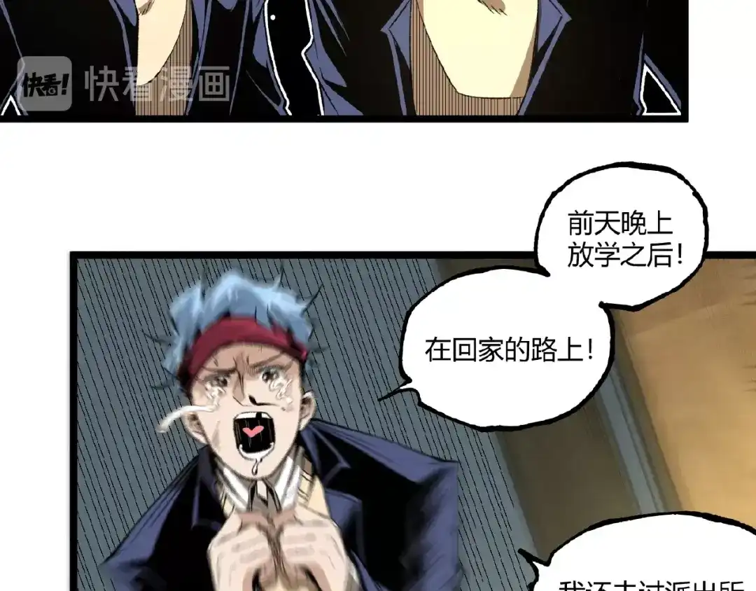 第134页