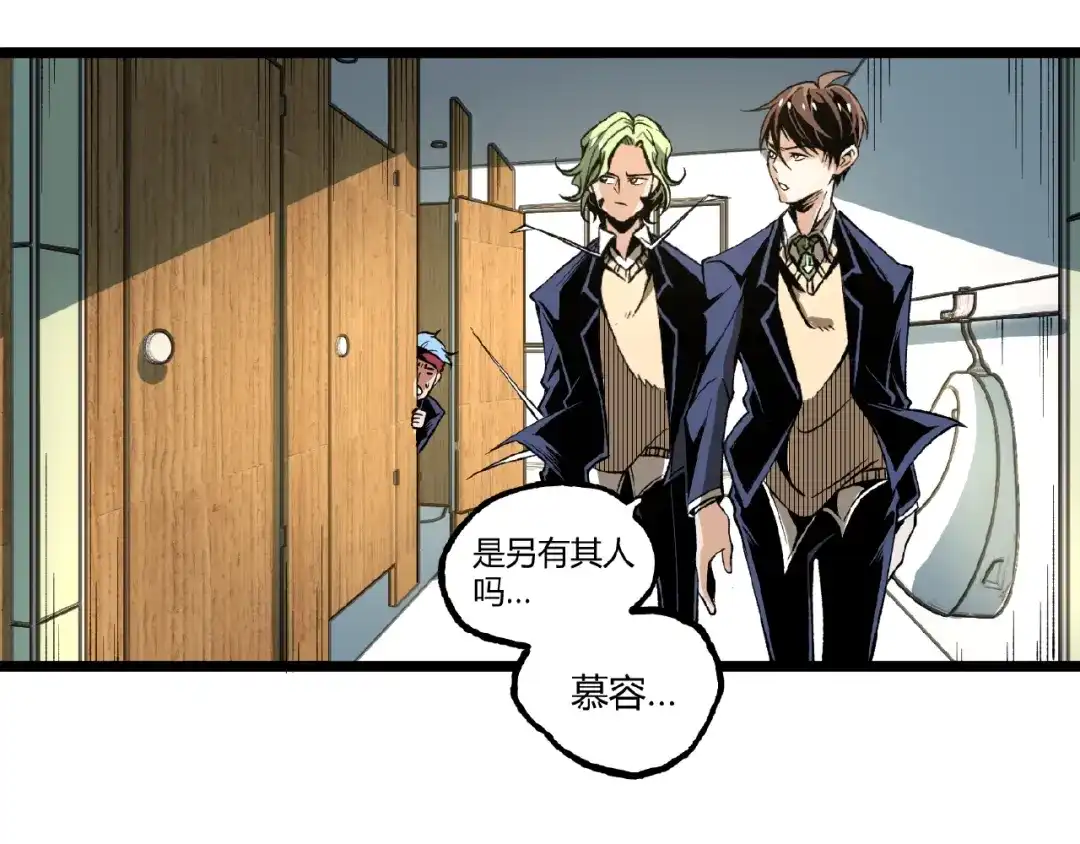 第139页