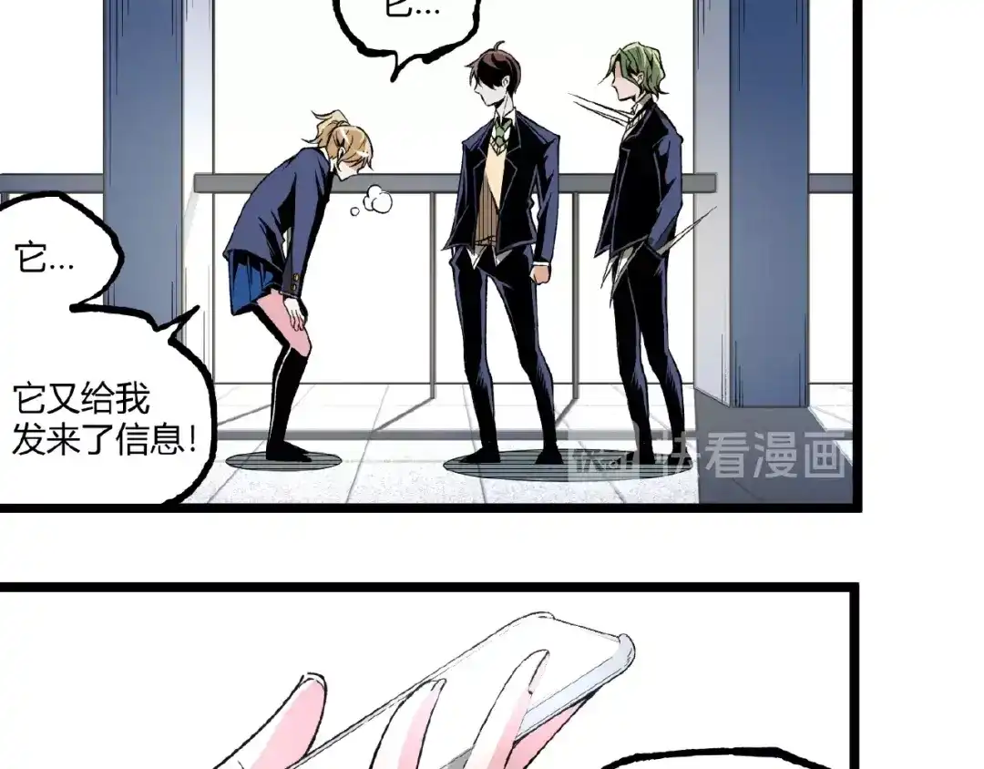第151页