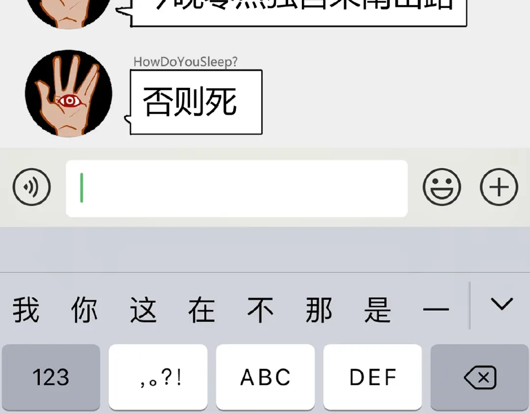 第155页
