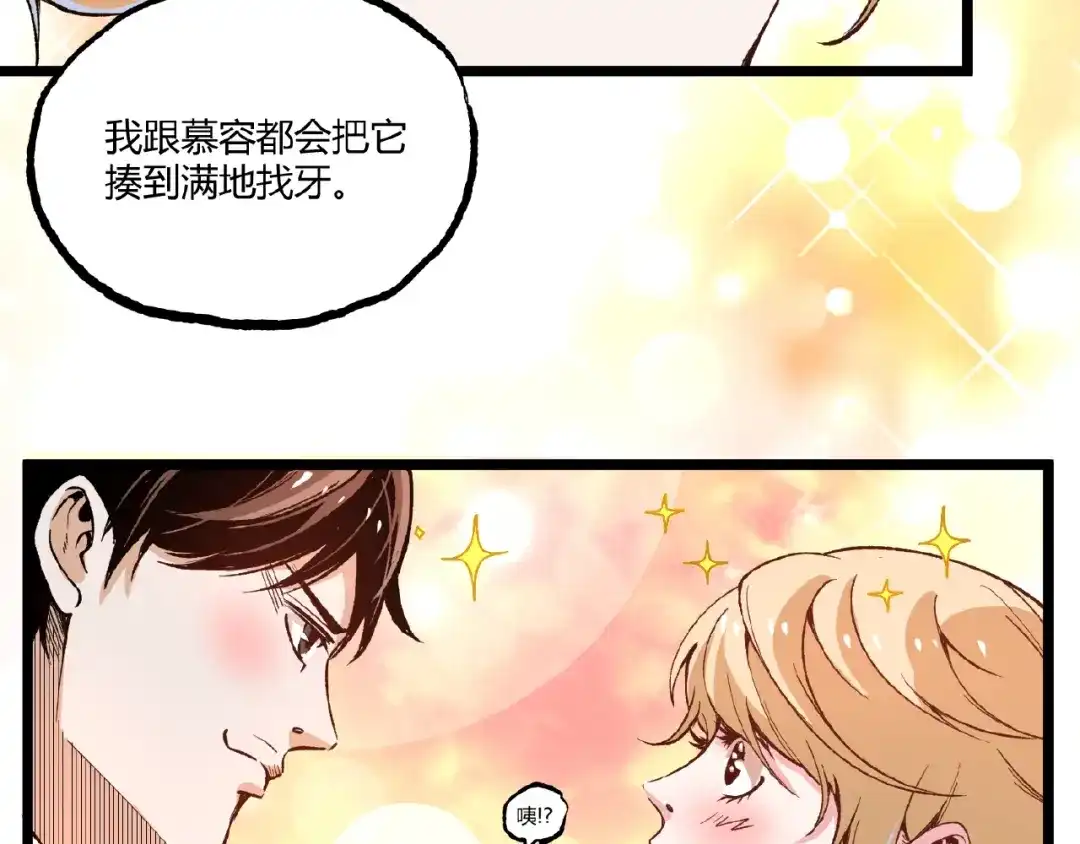 第165页