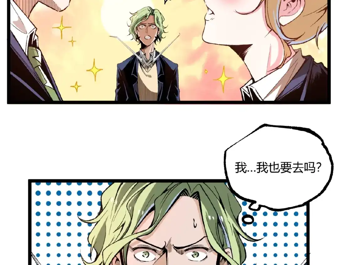 第166页