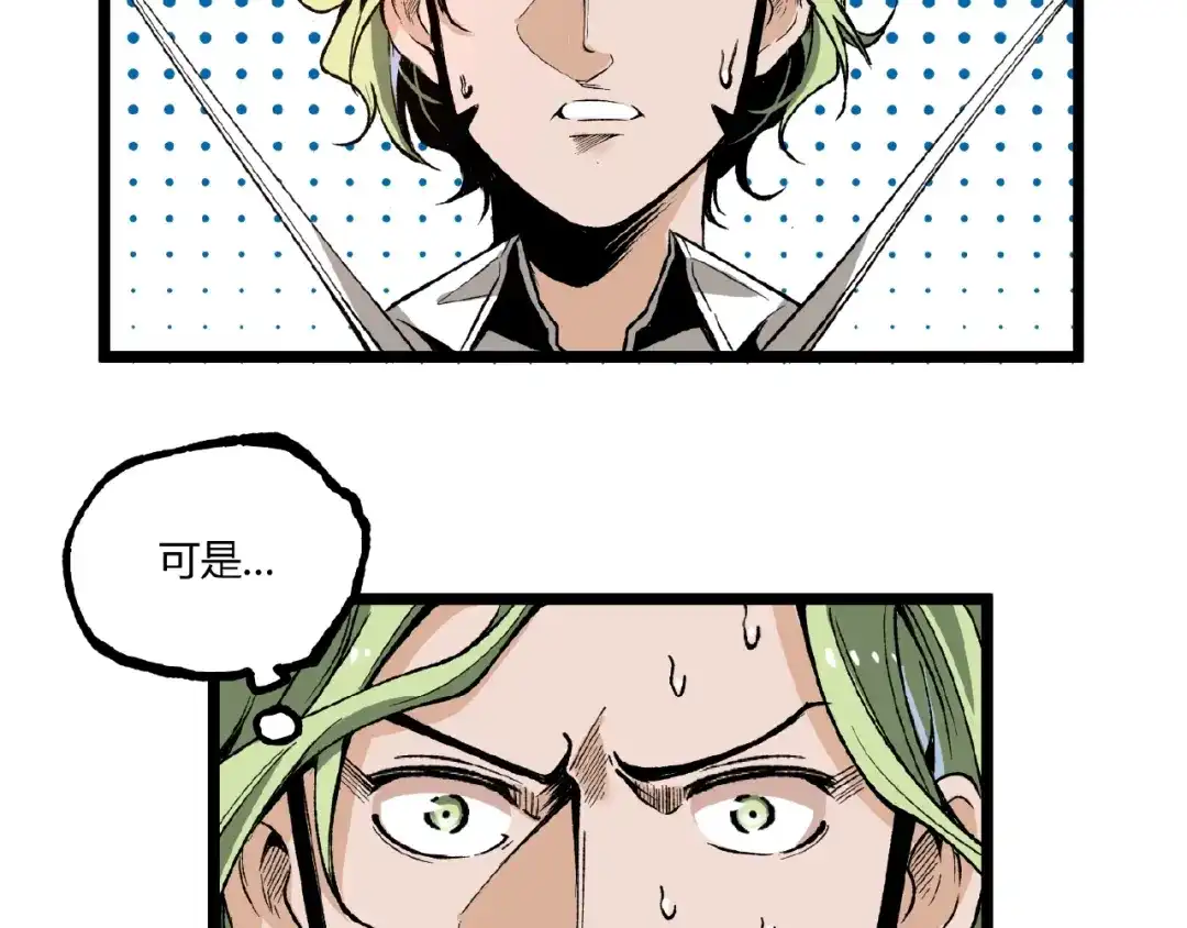 第167页