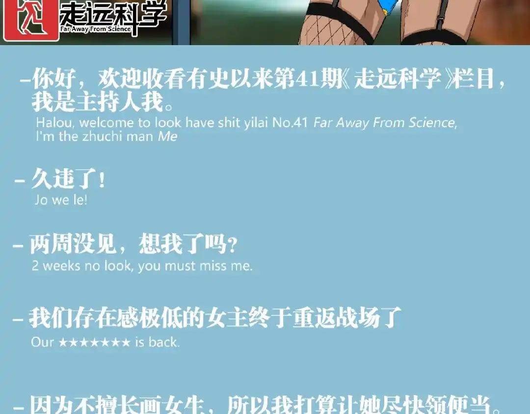 第170页