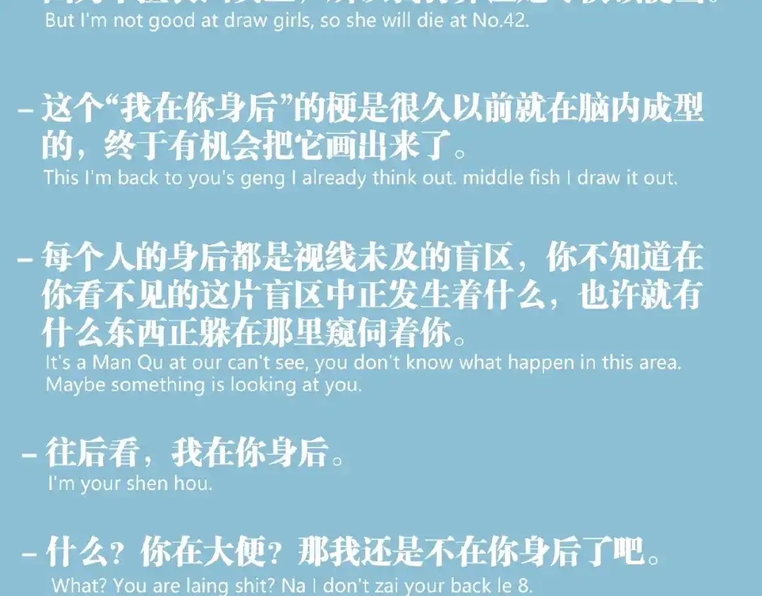 第171页