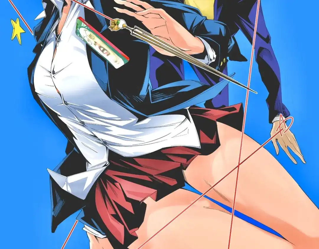第6页