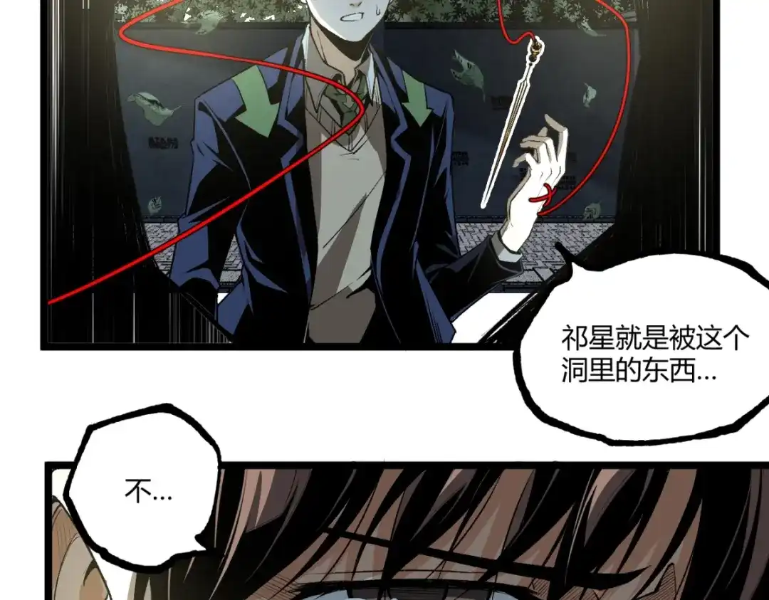 第131页