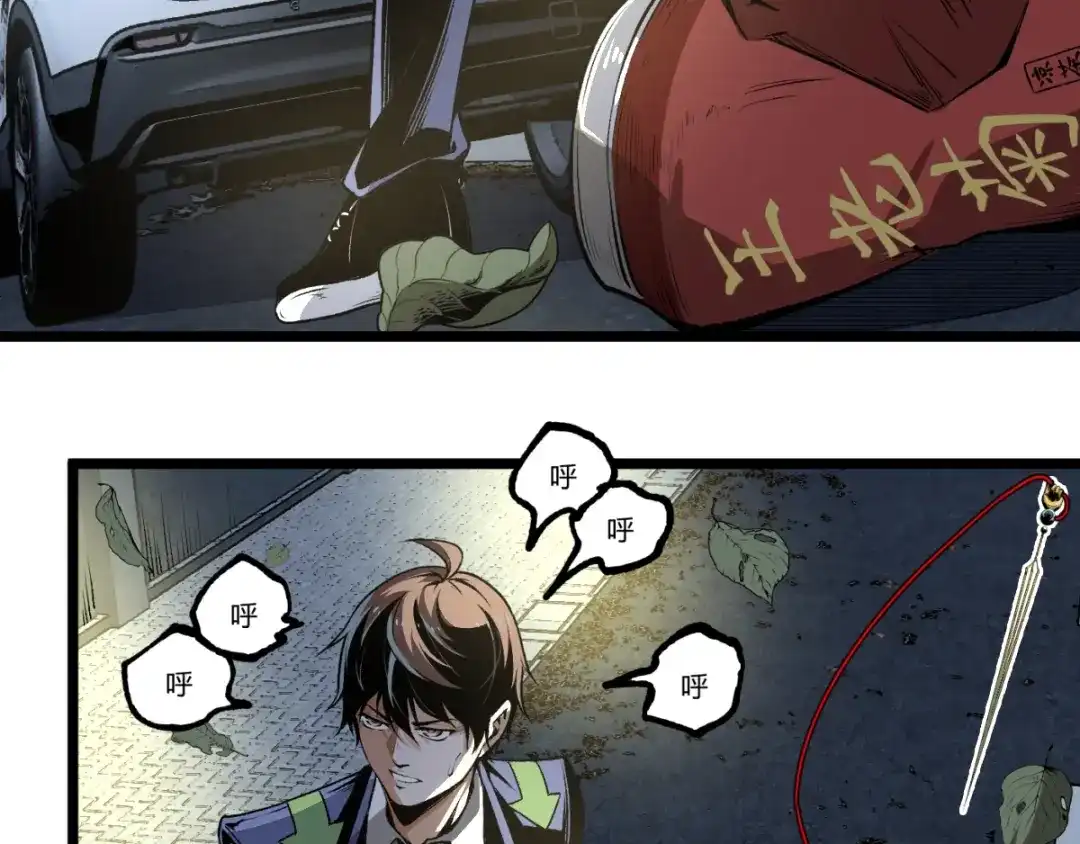 第148页