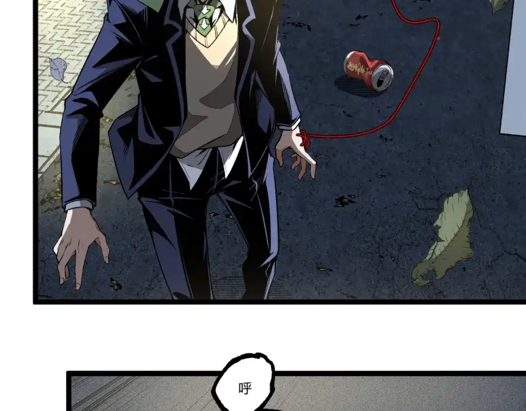 第149页