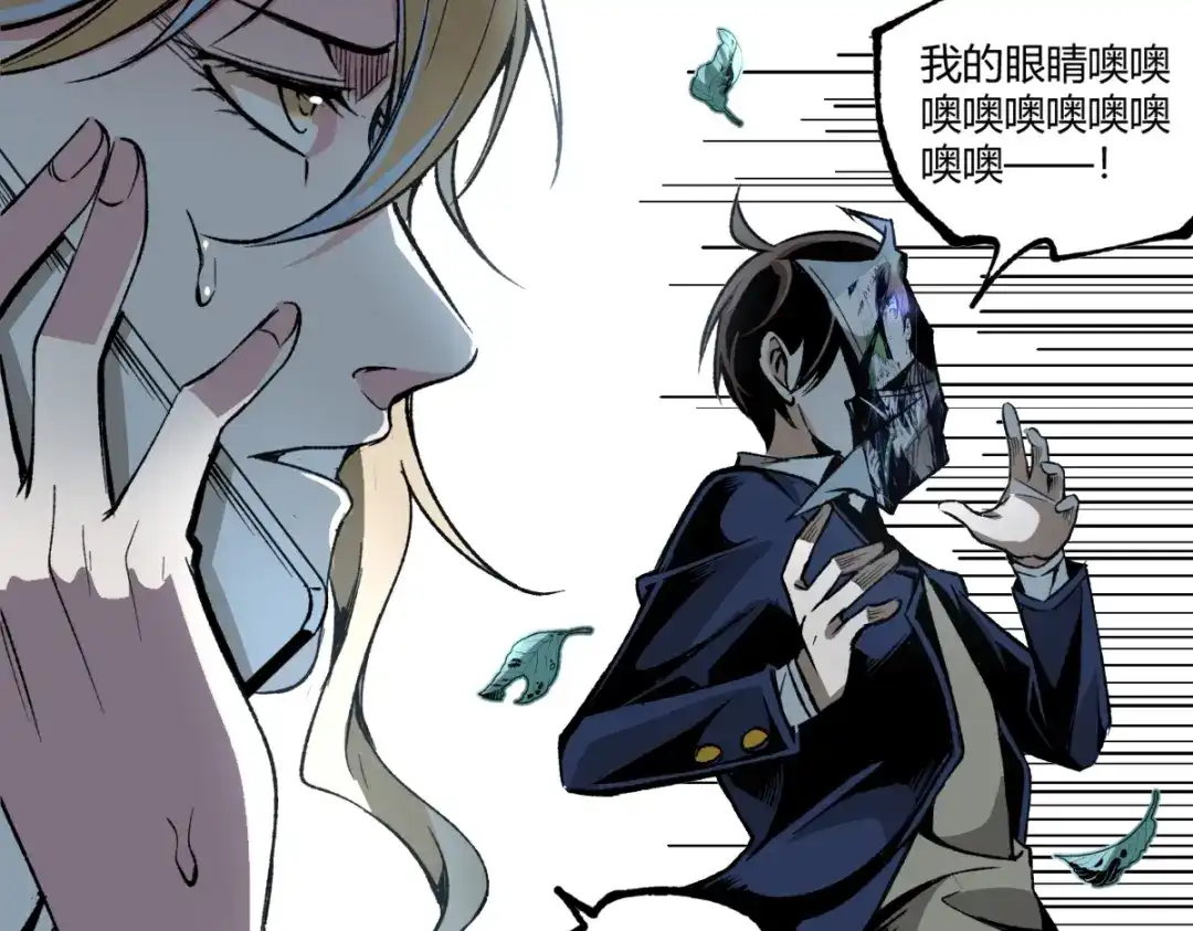 第99页