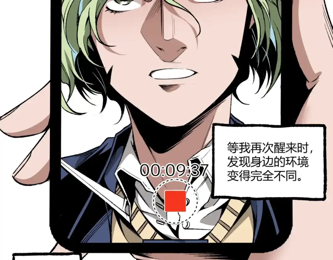 第169页