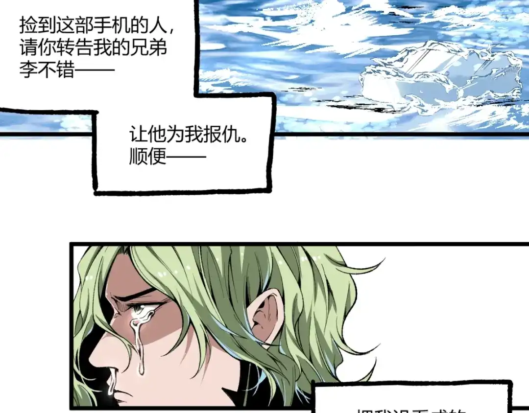 第175页
