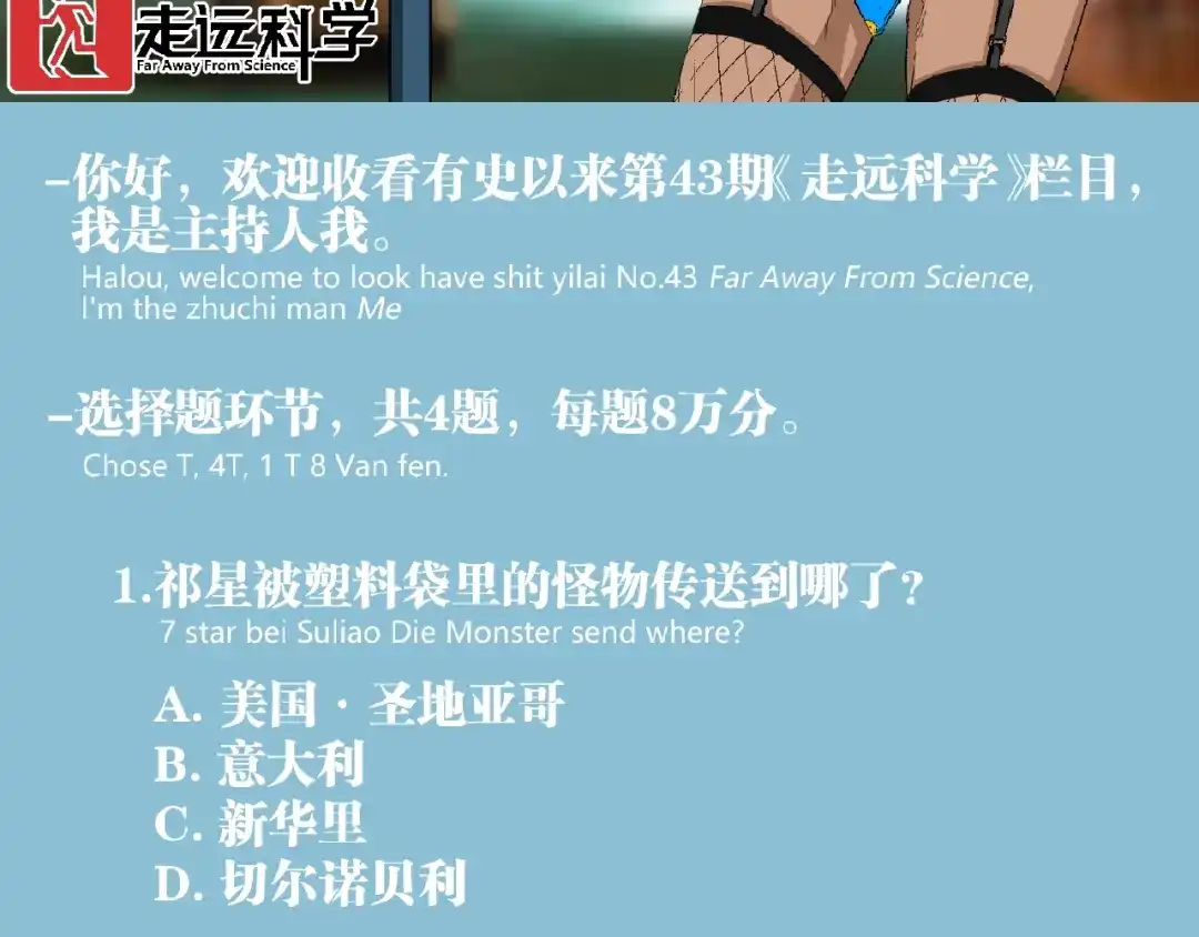 第184页