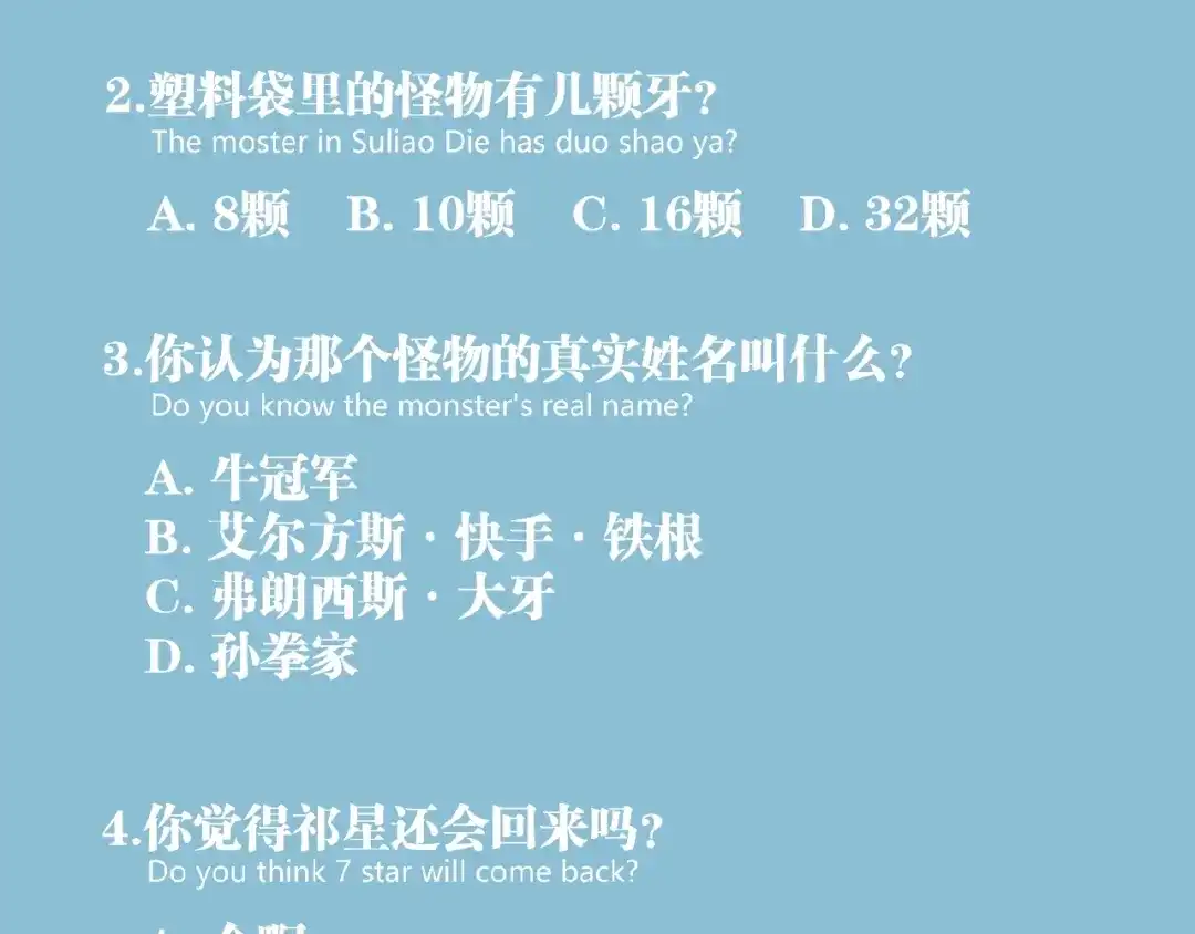 第185页