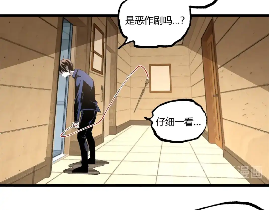 第127页