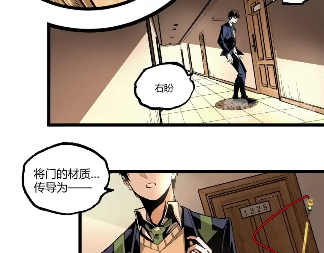 第151页