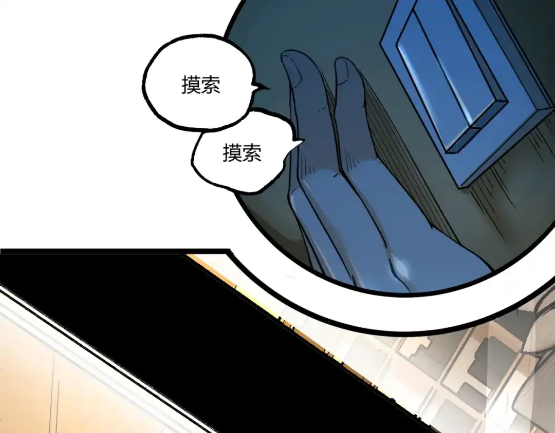 第157页