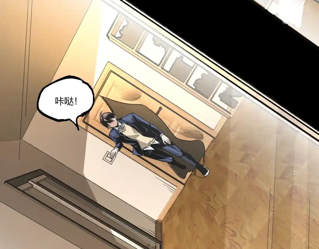第158页