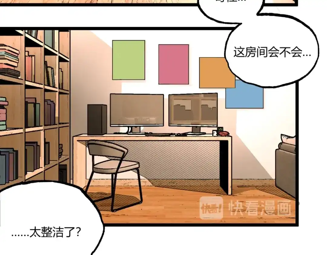 第163页
