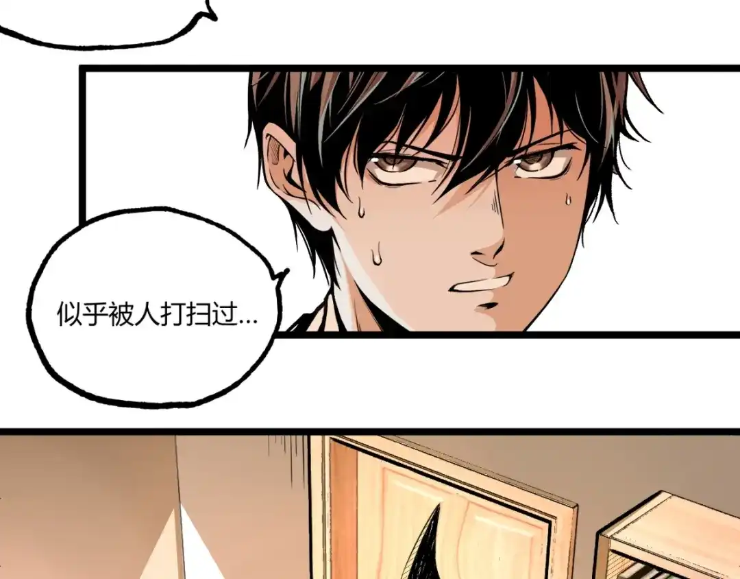 第164页