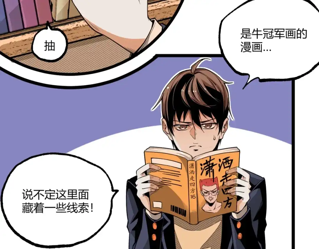 第167页