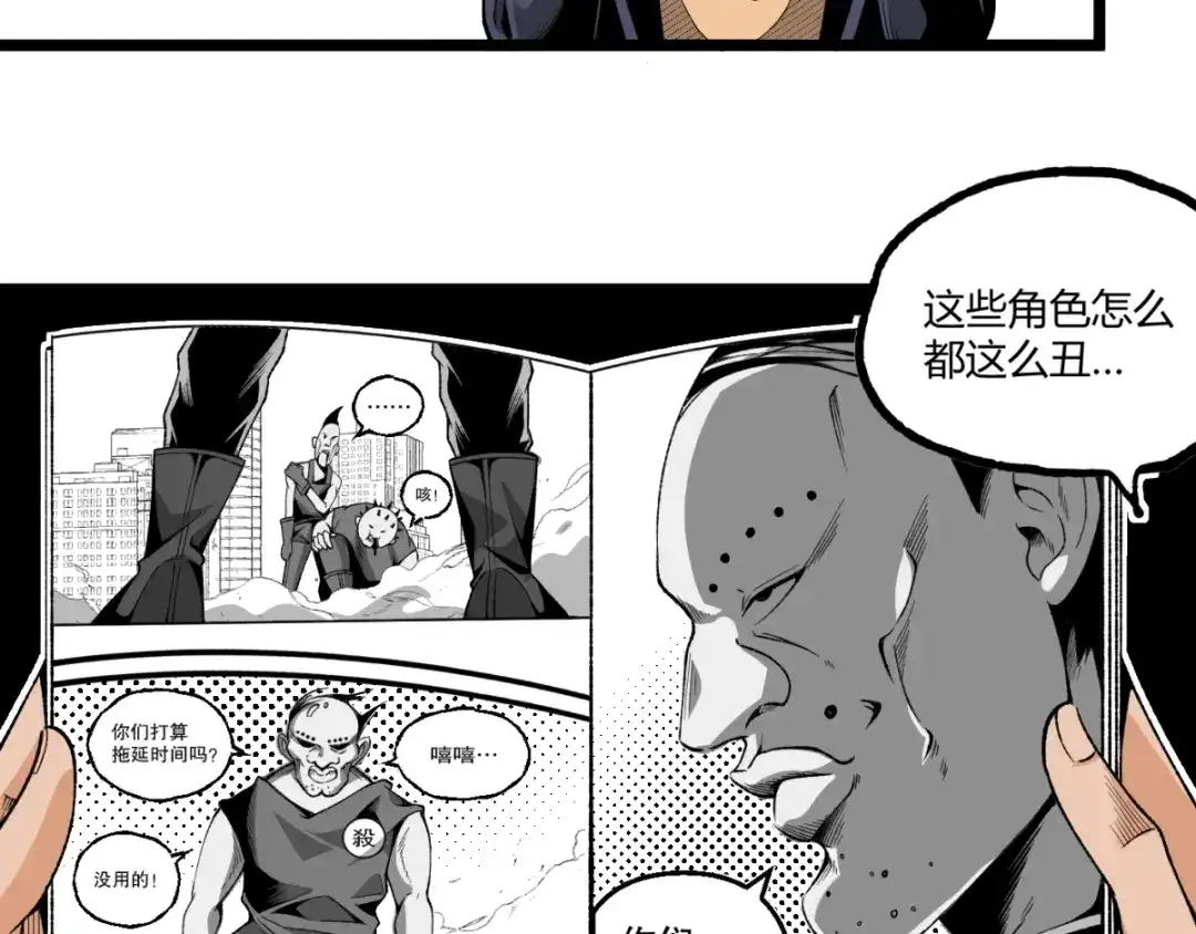 第168页
