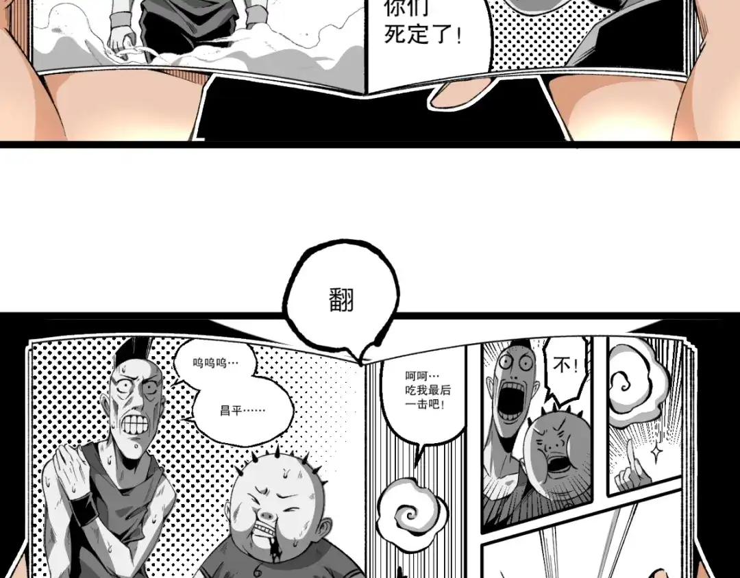 第169页