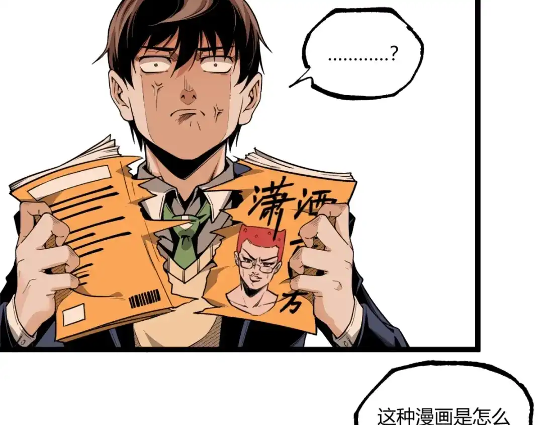 第172页