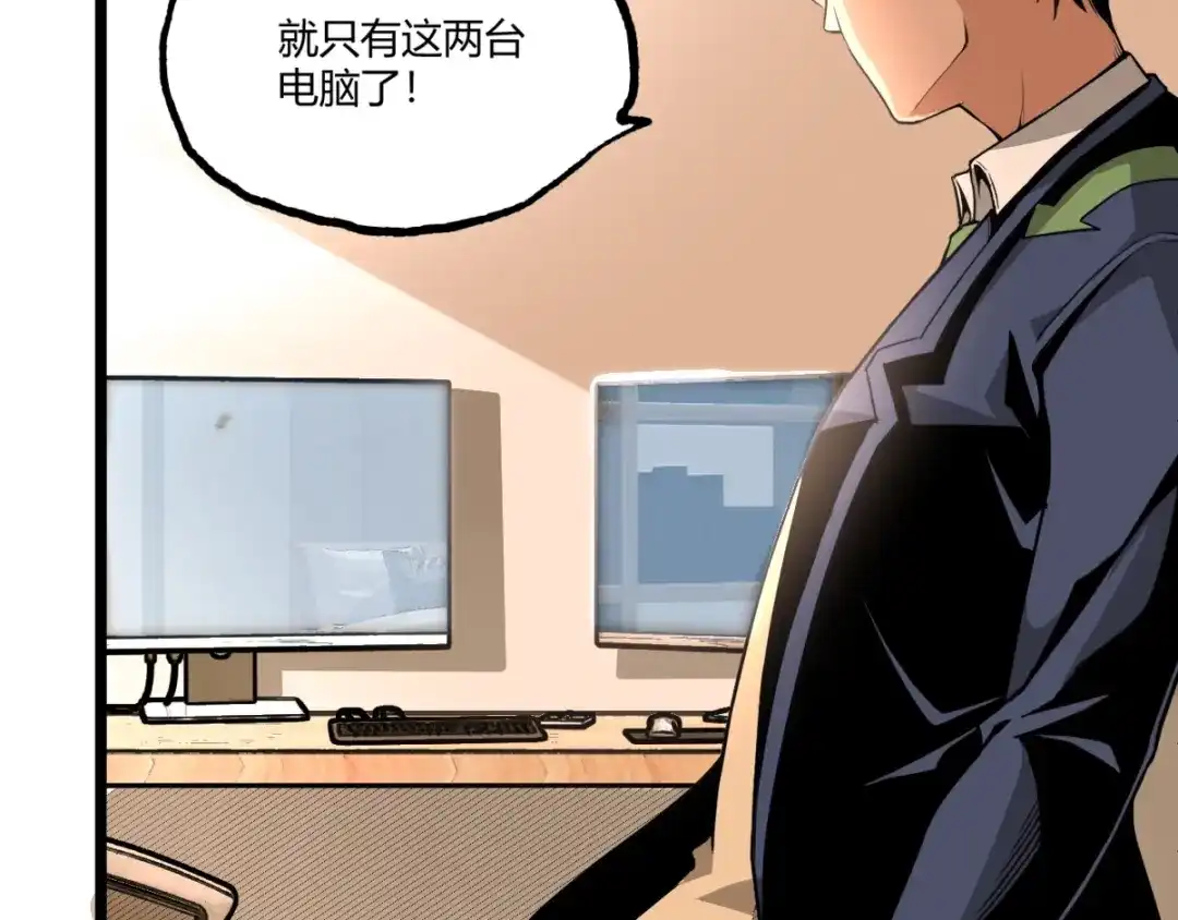 第174页