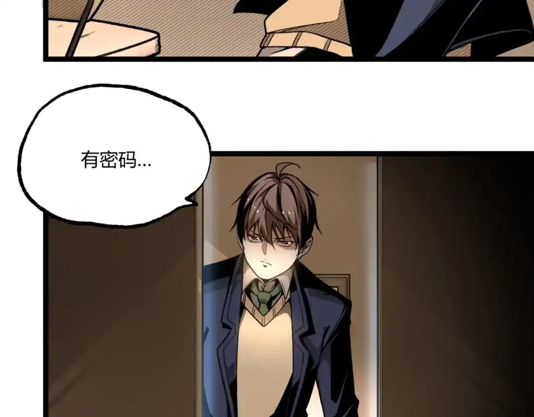 第175页
