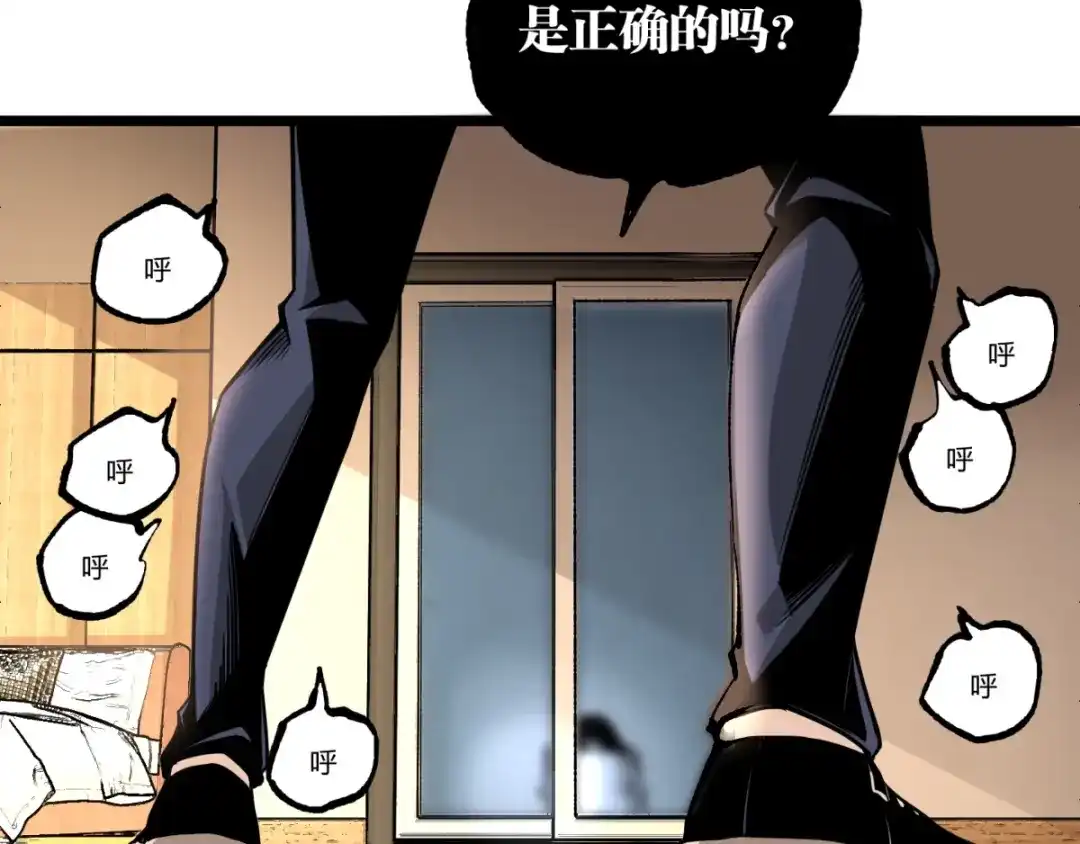 第181页