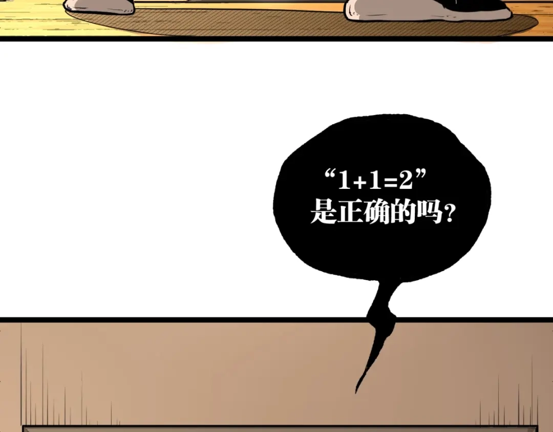 第182页