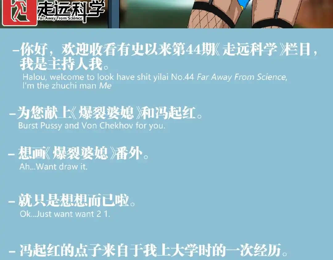 第188页