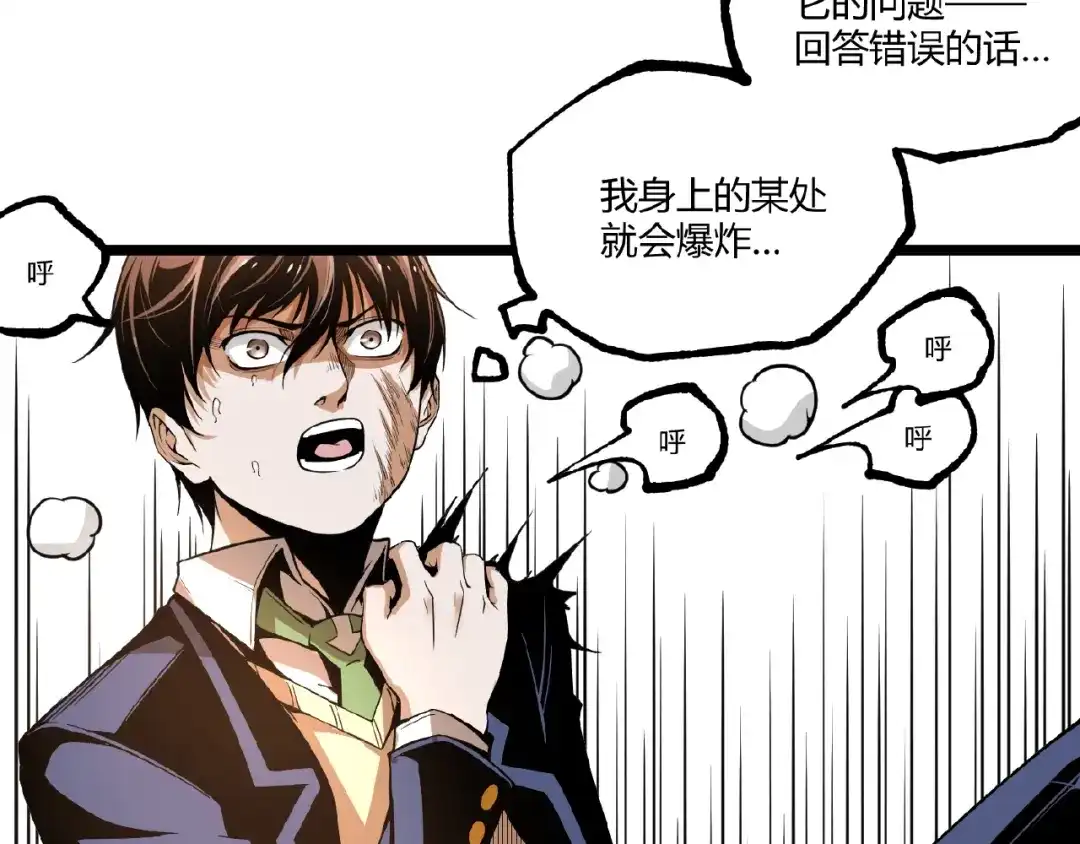 第139页