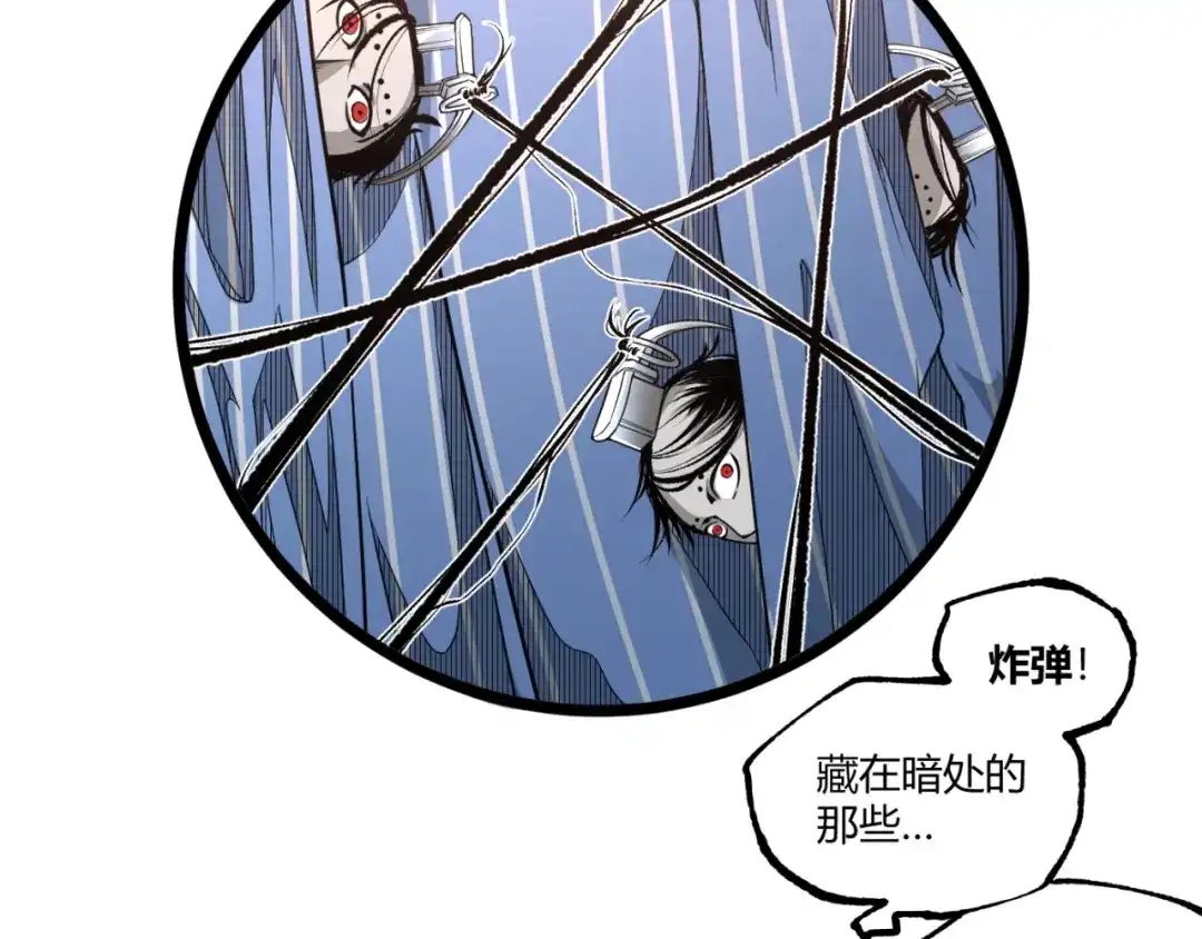第174页