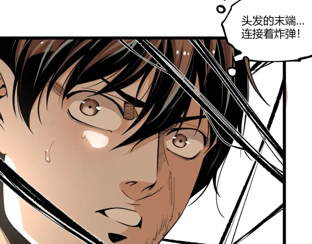 第175页